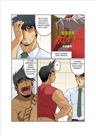 hentai original