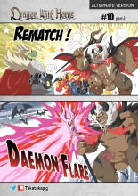 Dragon With Horns Vol. 1 : página 96