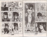 DRAGONBALL H Bessatsu Soushuuhen : página 6