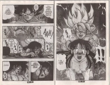 DRAGONBALL H Bessatsu Soushuuhen : página 9