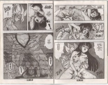 DRAGONBALL H Bessatsu Soushuuhen : página 10