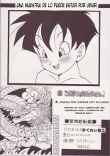 DRAGONBALL H Maguwai Maki San : página 18