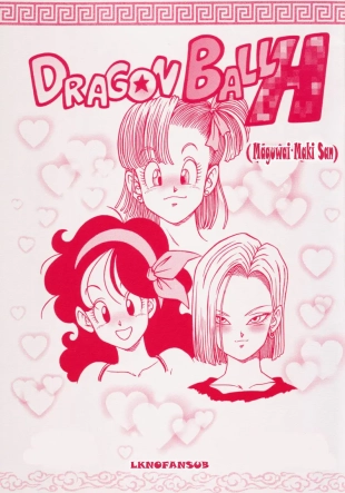 hentai DRAGONBALL H Maguwai Maki San
