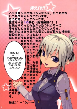 hentai dream c club