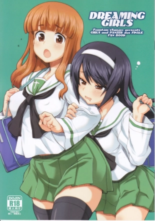 hentai DREAMING GIRLS