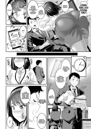 hentai Dreaming of your butt