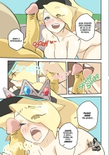 Drift into Rosalina's Galaxy?Déjate Llevar Por Rosalina Galaxy : página 8