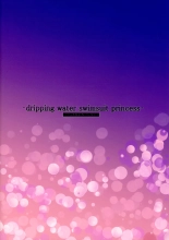 -dripping water swimsuit princess- PriConne Mizugi Hon Full Color : página 2