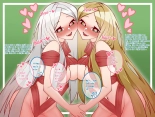 Dual White Christmas : página 3