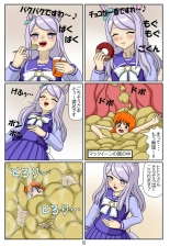 Eaten-trainer Hitomi : página 81