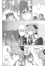 You're So Lewd, Lady Keqing! : página 17