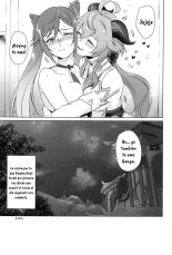 You're So Lewd, Lady Keqing! : página 38
