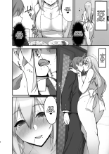 Ecchi na Onee-san wa, Suki desu ka? 3 ~Tonari no Onee-san to Ikkagetsukan, Shasei Kanri to Sakusei Seikatsu Hen~ : página 8