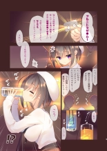 Ecchi na Uchiage wa Suki desu ka? : página 10