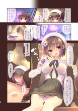 Ecchi na Uchiage wa Suki desu ka? : página 11