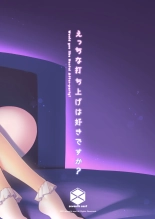 Ecchi na Uchiage wa Suki desu ka? : página 29