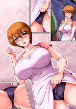 Ecchi ni Naru Saimin Jutsu wo Kakerareteshimatta Hitozuma-san. : página 27