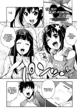 Ecchi Tokidoki Obenkyou ~Shimai de Kanojo~ : página 1