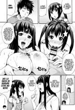 Ecchi Tokidoki Obenkyou ~Shimai de Kanojo~ : página 7