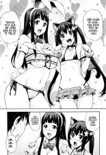 Ecchi Tokidoki Obenkyou ~Shimai de Kanojo~ : página 8