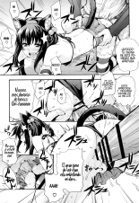 Ecchi Tokidoki Obenkyou ~Shimai de Kanojo~ : página 12