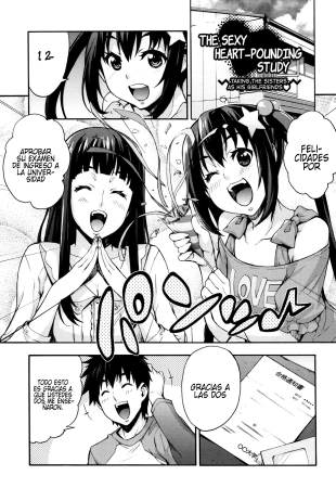 hentai Ecchi Tokidoki Obenkyou ~Shimai de Kanojo~