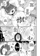 Egui Homo Koubi  de Kanojo no Honshou o Abakitai : página 5