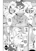 Egui Homo Koubi  de Kanojo no Honshou o Abakitai : página 6