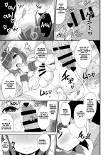 Egui Homo Koubi  de Kanojo no Honshou o Abakitai : página 13