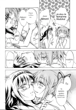 Eien ni Anata wo Omou : página 44
