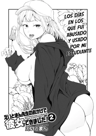hentai I Got a Girlfriend with Eightman-sensei's Help! 2