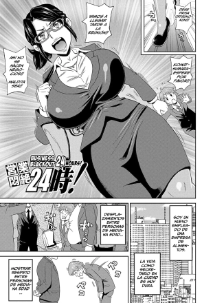 hentai Un día de negocios!