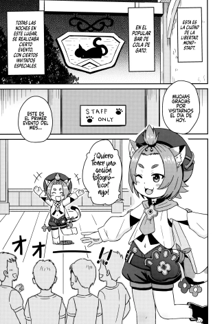 hentai Eigyougo no Himitsu no Satsueikai