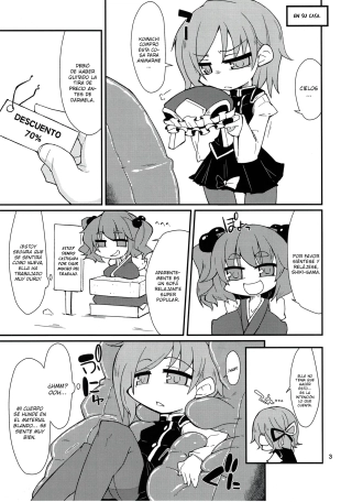 hentai touhou project