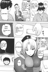 Eirin ga Oppai o Ijiraremakutte P-Cup ni Naru made no Hanashi : página 3
