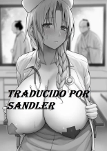 Eirin ga Oppai o Ijiraremakutte P-Cup ni Naru made no Hanashi : página 27