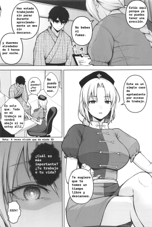 hentai touhou project