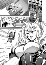 El desertor de la academia de magia 2. Descubrí el secreto de una chica con orejas de gato y le frote los pechos : página 4
