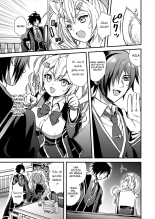 El desertor de la academia de magia 2. Descubrí el secreto de una chica con orejas de gato y le frote los pechos : página 6