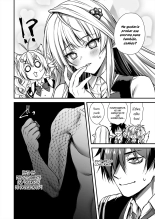 El desertor de la academia de magia 2. Descubrí el secreto de una chica con orejas de gato y le frote los pechos : página 49