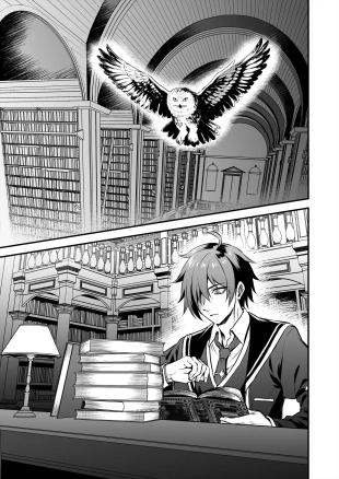 hentai El desertor de la academia de magia 2. Descubrí el secreto de una chica con orejas de gato y le frote los pechos