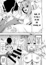 El lascivo acercamiento de Yui-chan : página 10