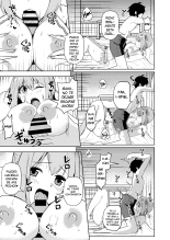 El lascivo acercamiento de Yui-chan : página 12