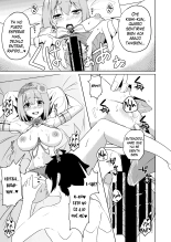 El lascivo acercamiento de Yui-chan : página 14