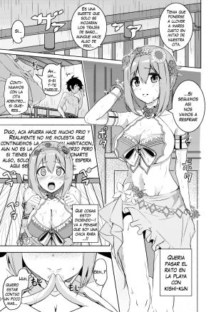 hentai princess connect
