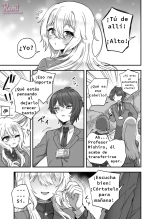 El Profesor Después de Clase es Mío : página 4
