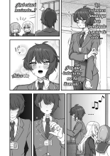 El Profesor Después de Clase es Mío : página 43