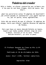 El Profesor Después de Clase es Mío : página 71