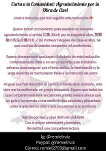 El Profesor Después de Clase es Mío : página 72