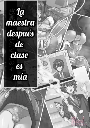 hentai El Profesor Después de Clase es Mío